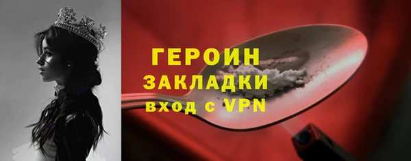 мефедрон VHQ Верхнеуральск